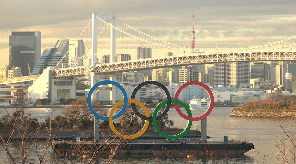 Tokyo Olympics cartel probe reportedly secures another confession