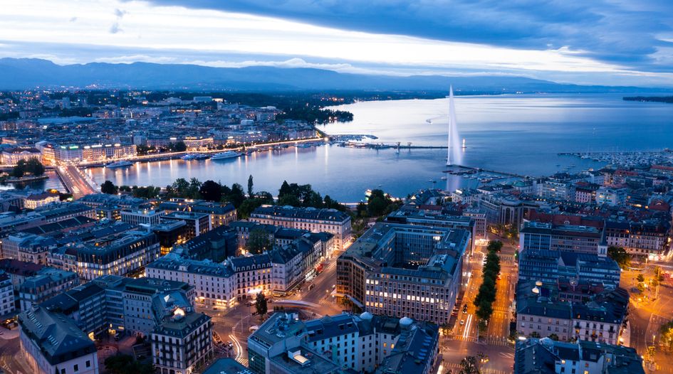 Swiss centre names new court members