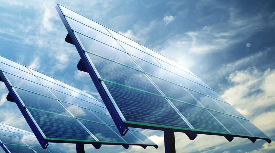 Multiple firms shine in Colombian solar loan