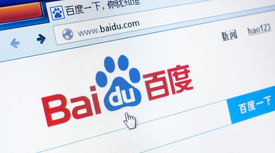 Baidu China defeats mass filer Gleissner in Singapore trademark clash