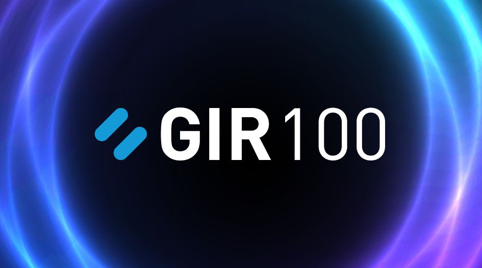 Now live: the GIR 100