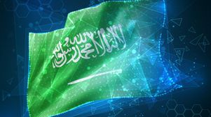 IP rights: new search tool launched by Saudi Authority for Intellectual Property