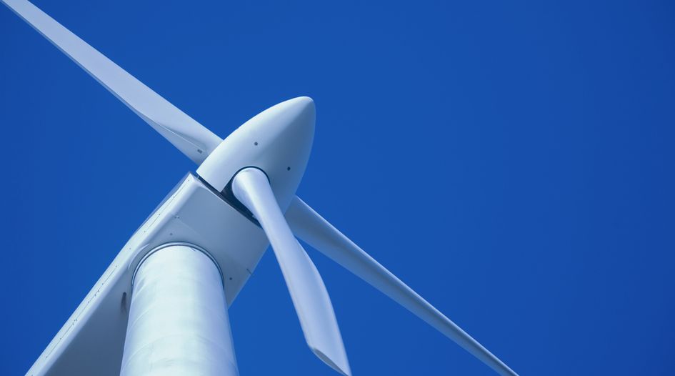European investor backs Mexican wind power assets