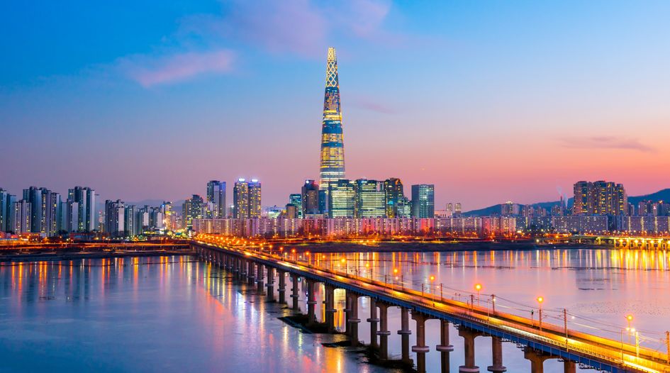 WFW and Ashurst launch Seoul offices