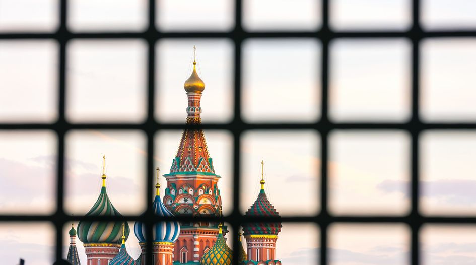 Russo-British bank’s administrators seek High Court nod for “remarkable” securities transfer