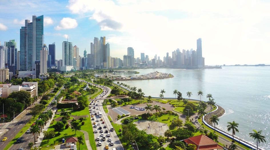 Panama’s Multibank makes US$300 million issuance