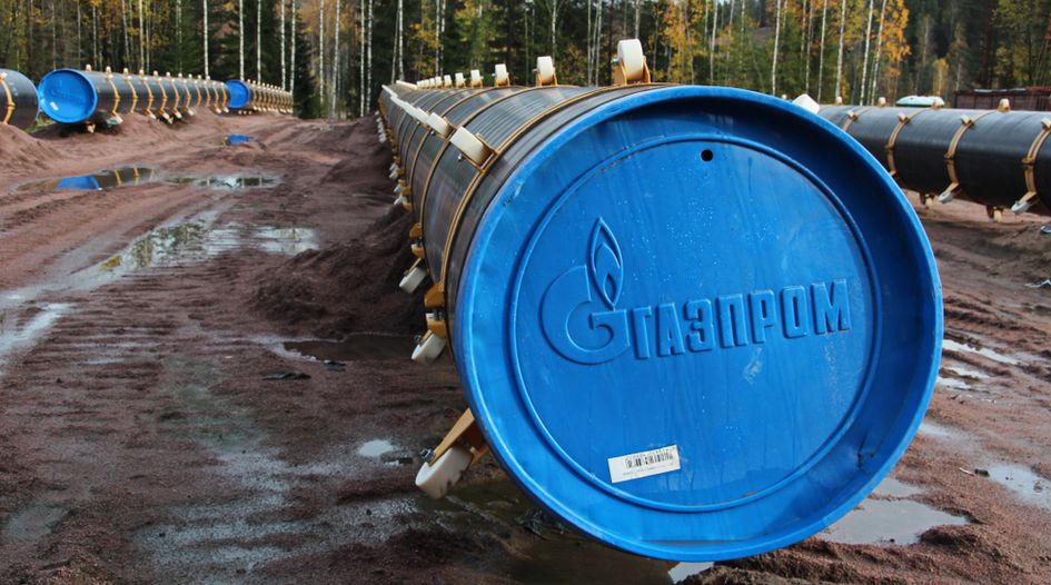 French utility pursues Gazprom over supply shortage