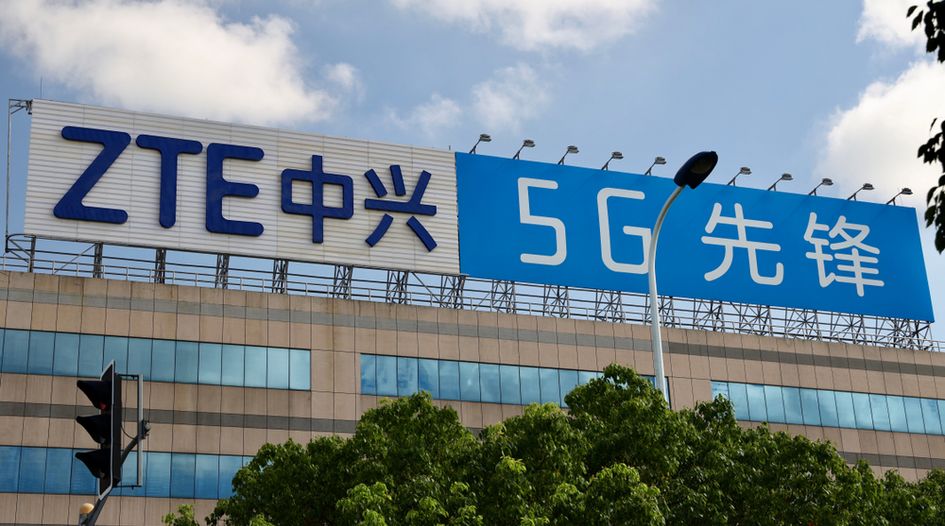 Chief IP strategy officer sheds light on ZTE's SEP portfolio management strategy - Vimarsana News