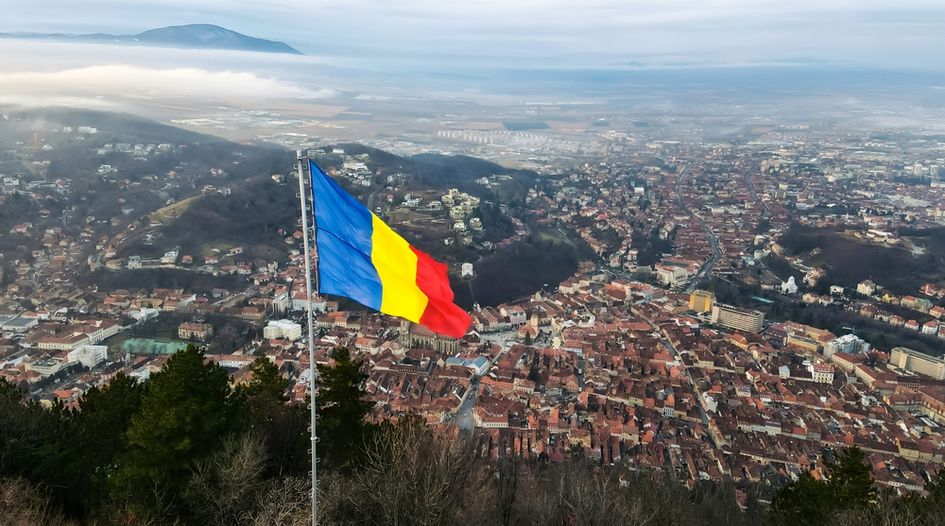 ICC decides fight over Romanian oil and gas block