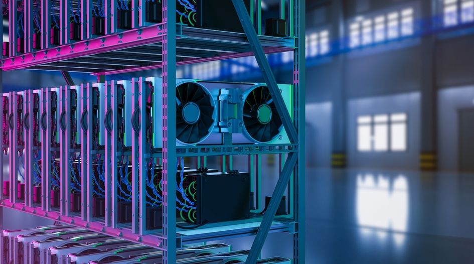 Crypto miner replaces DIP facility after “unusual” rise in Bitcoin value