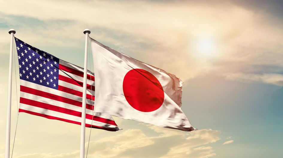US lawmakers accuse Japan of allowing Sony to violate antitrust rules