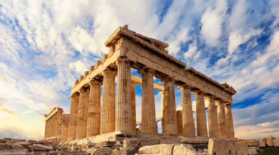 Greece passes new arbitration law