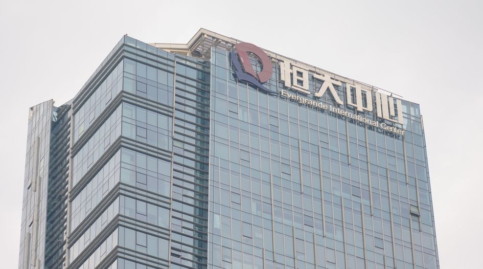 Evergrande finally unveils restructuring plan with support from ad-hoc group