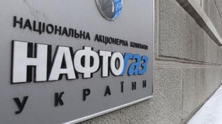 Gas trader wins payout from Naftogaz
