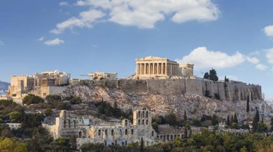 Greece defeats sovereign debt claim