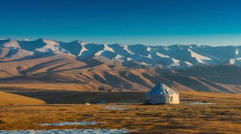 Mongolia seeks to annul Khan award
