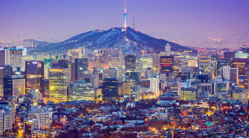 Korea nominates new antitrust head