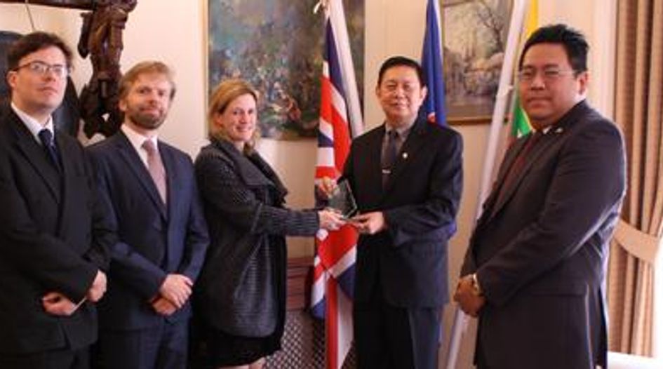 Myanmar ambassador to London accepts GAR award