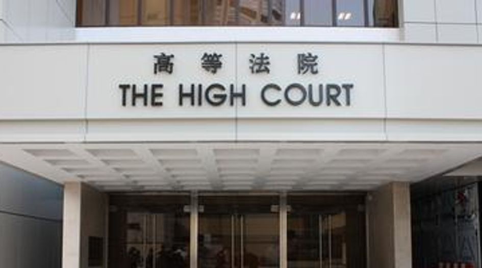 Hong Kong appellant spared security for costs