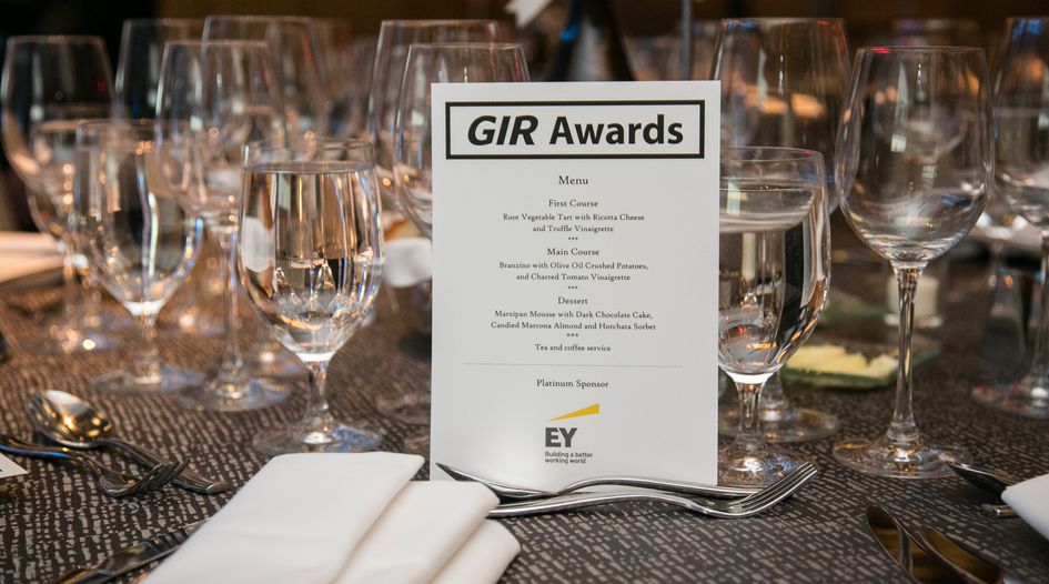 GIR Awards 2017 – Enforcement Agency or Prosecutor of the Year
