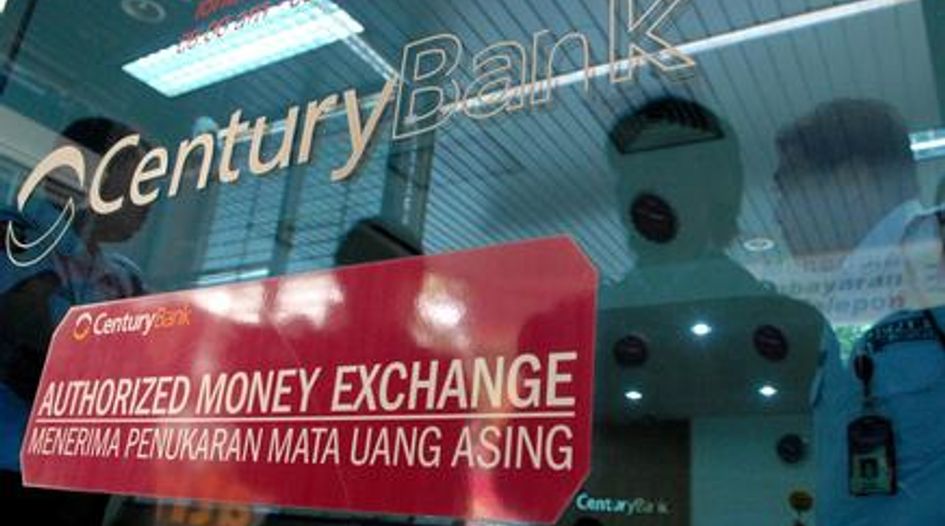 Indonesia fails to knock out bank claim