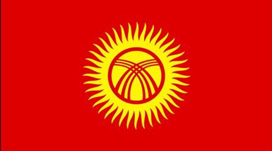 Kyrgyzstan claims uncovered