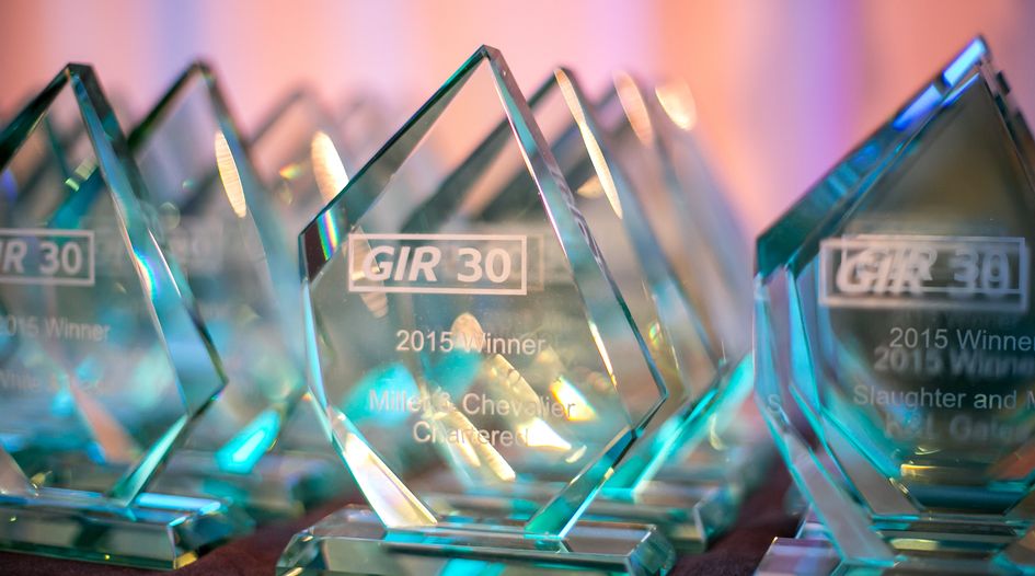 GIR Awards 2017 – Boutique or Regional Investigations Practice of the Year