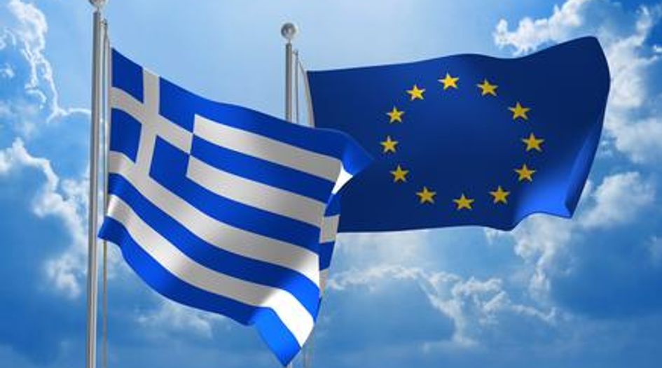 Bank challenges Greek sovereign debt award