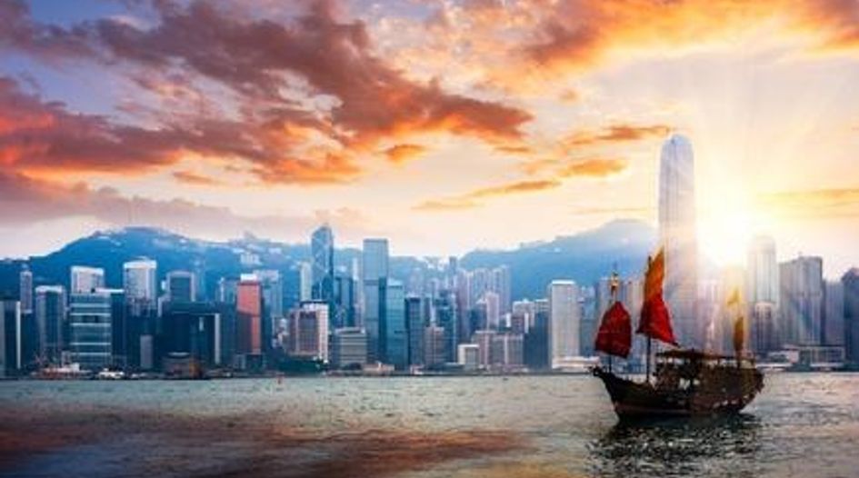 CIETAC advises on third-party funding in Hong Kong