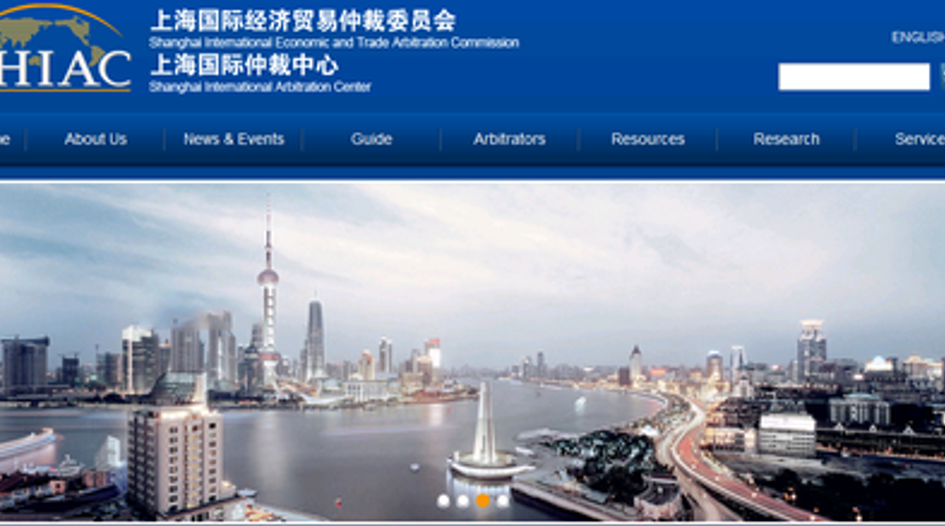 Shanghai centre sheds CIETAC name