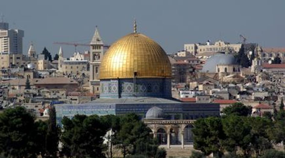 ICC makes first steps towards Jerusalem