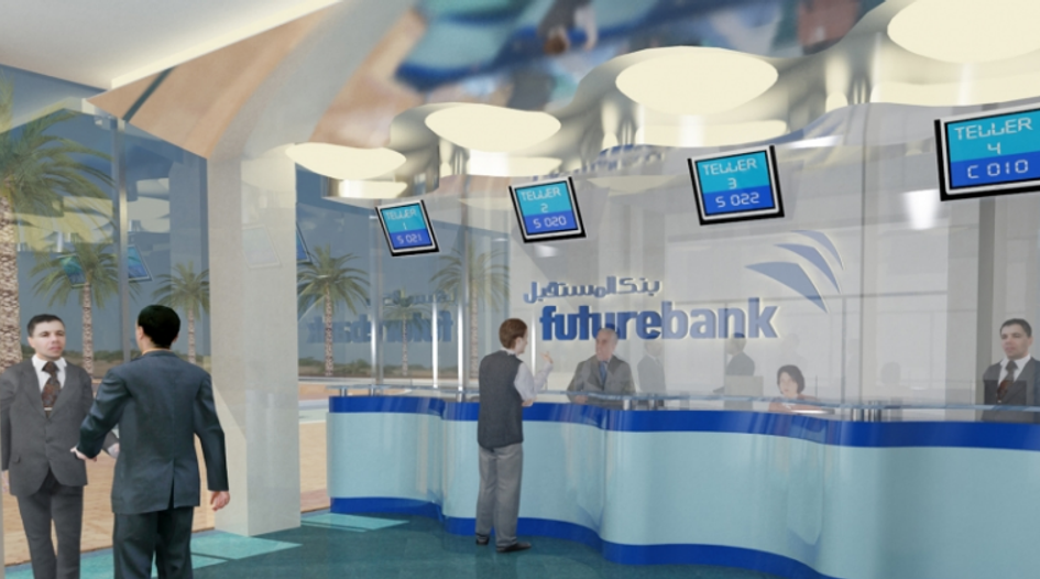 Iranian banks take on Bahrain