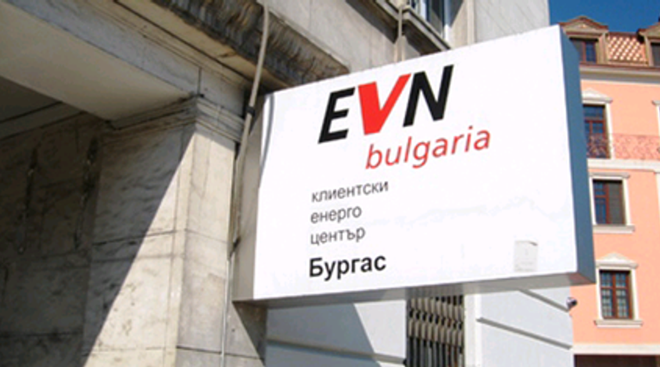 EVN files ICSID claim against Bulgaria