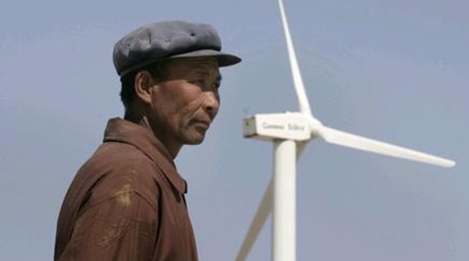 Wind energy dispute heard in Beijing