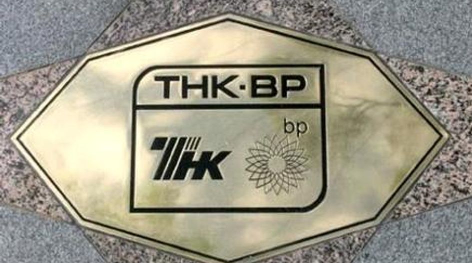 Sparring shareholders settle TNK-BP tussles