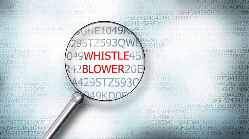 CMA reminds public of whistleblower reward