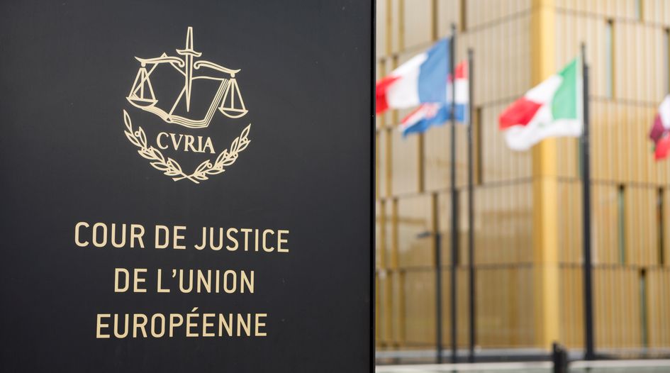 Qualcomm loses bid for injunction at EU General Court