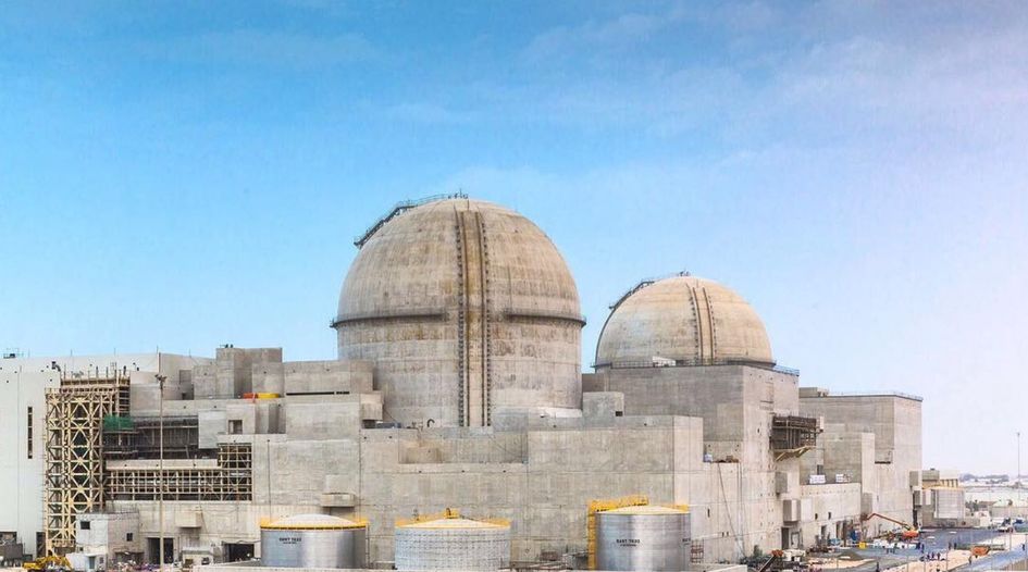 LCIA decides dispute over UAE nuclear plant