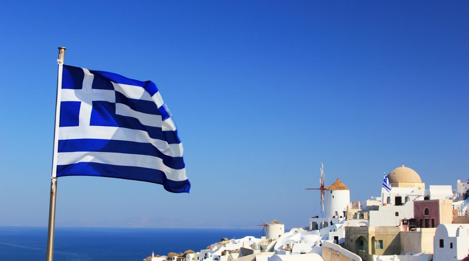 Greek enforcer plans three market inquiries per year
