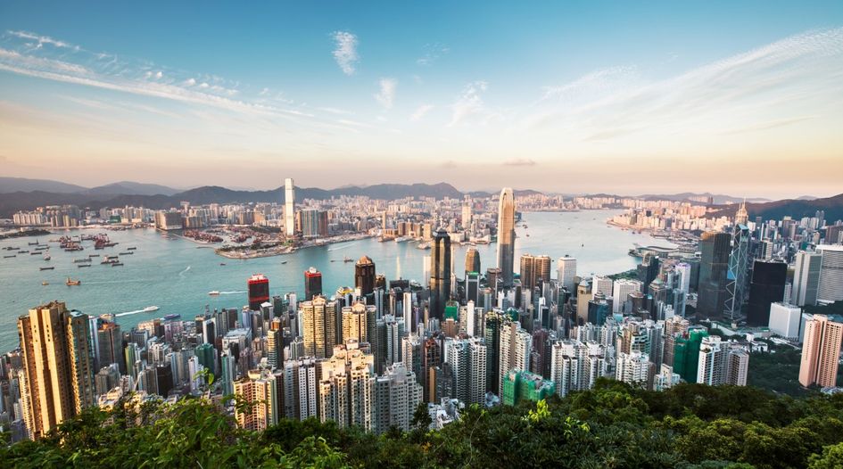 Hong Kong supplements leniency with cooperation policy
