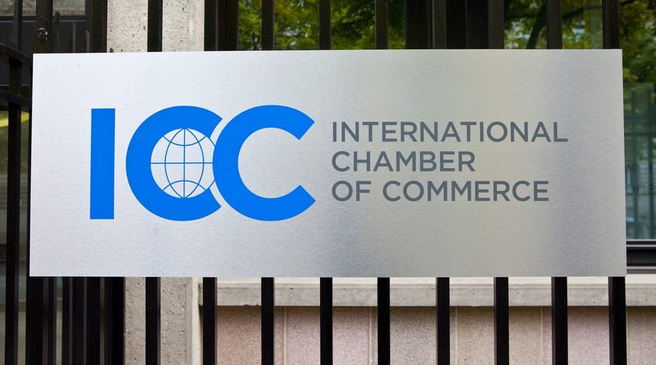“Sham” Cairo award - ICC seeks to intervene