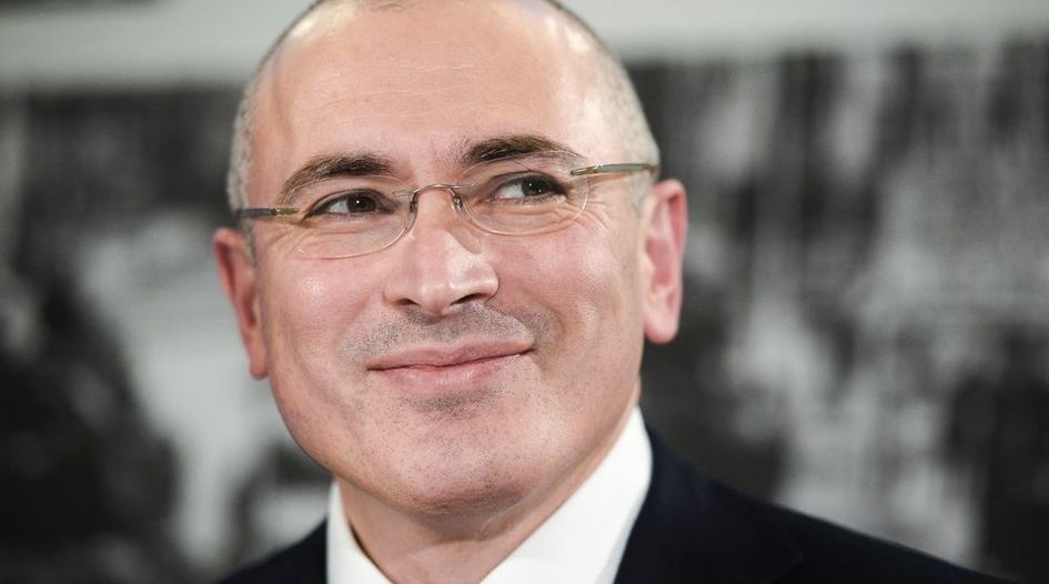 Yukos bankruptcy denied recognition in the Netherlands