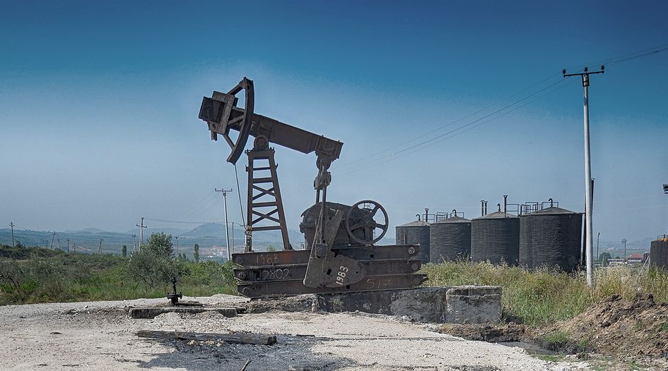 Albanian oilfields dispute leads to ICC award