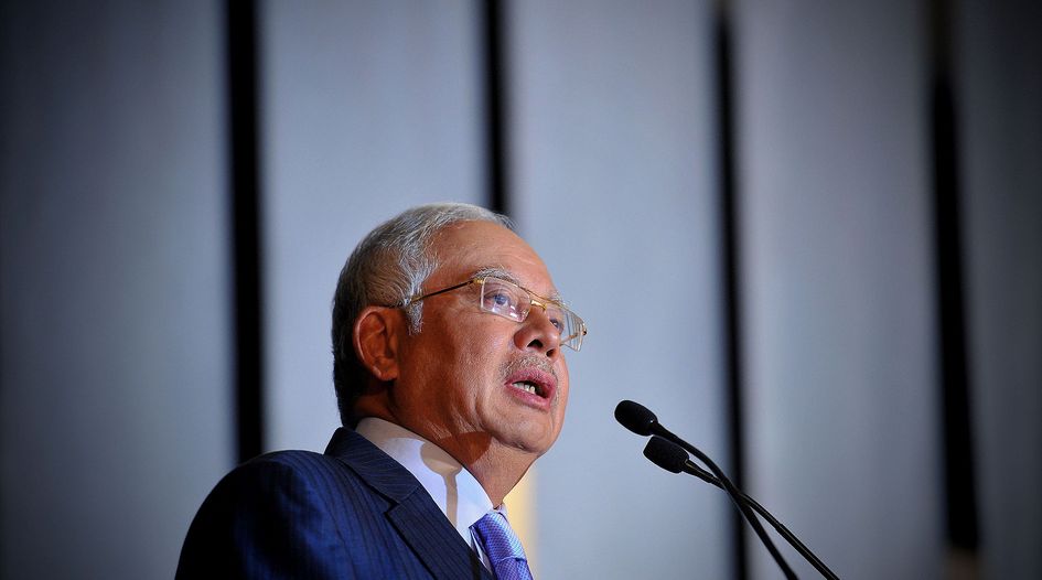 UK judge pauses Malaysian fund’s bid to undo LCIA settlement