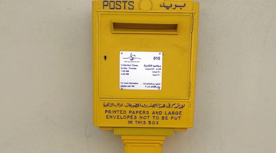Panels in place to hear Qatar's postal claims