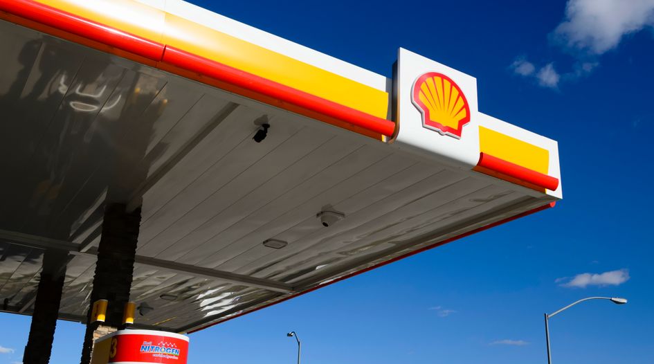 UK court rejects due process challenge to Shell award