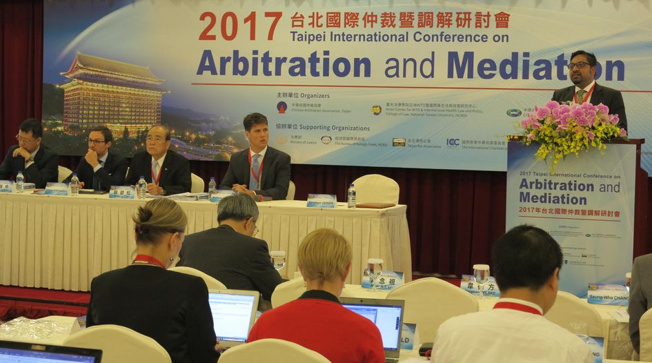 Taipei gathering discusses institutional v ad hoc distinction