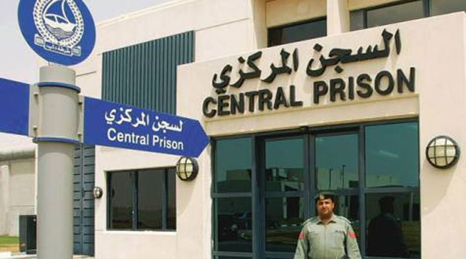 UAE repeals article threatening biased arbitrators with prison