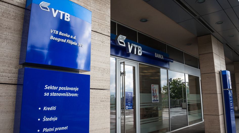 English court denies Russian bank security for costs as it fights receivers’ removal