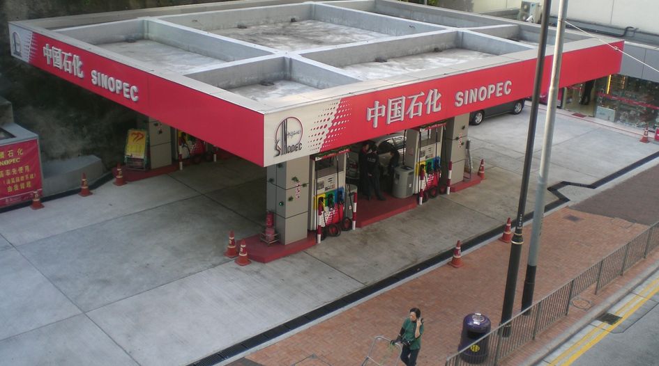 China investigates Sinopec executive